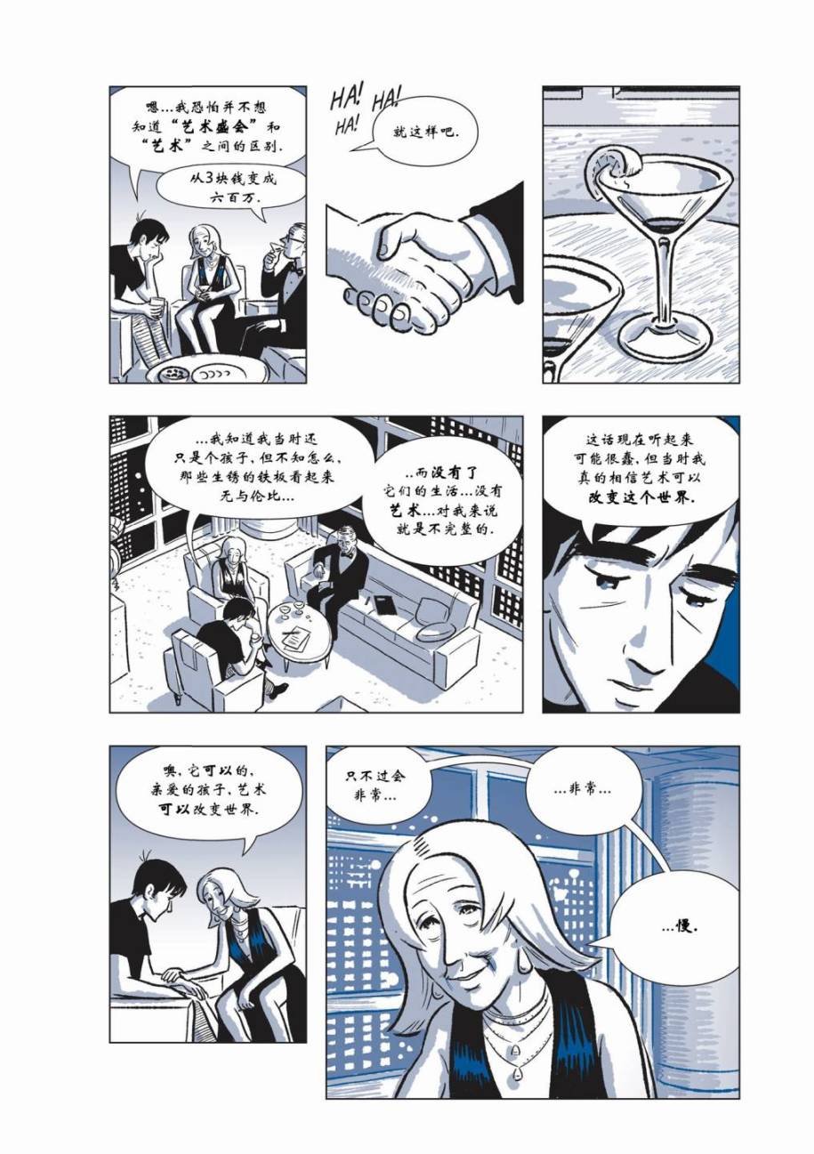 第05卷