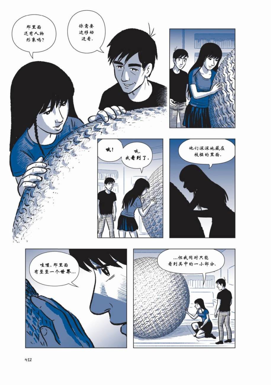 第05卷