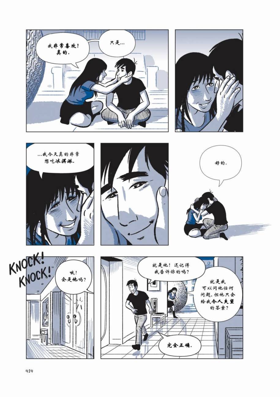 第05卷
