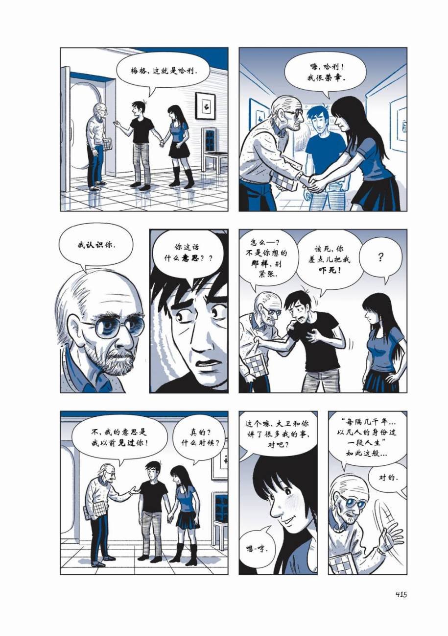 第05卷