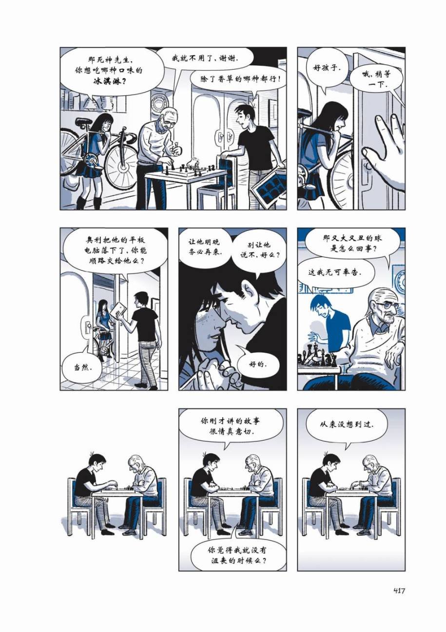 第05卷
