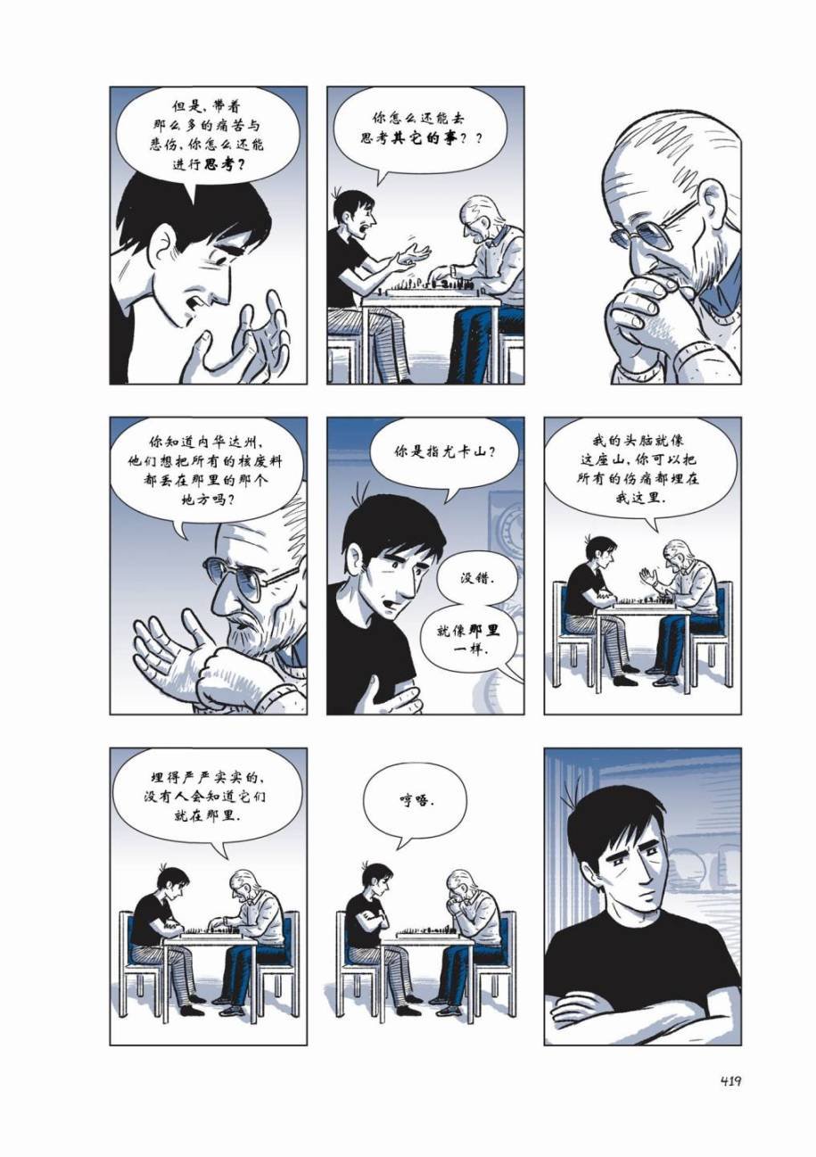 第05卷