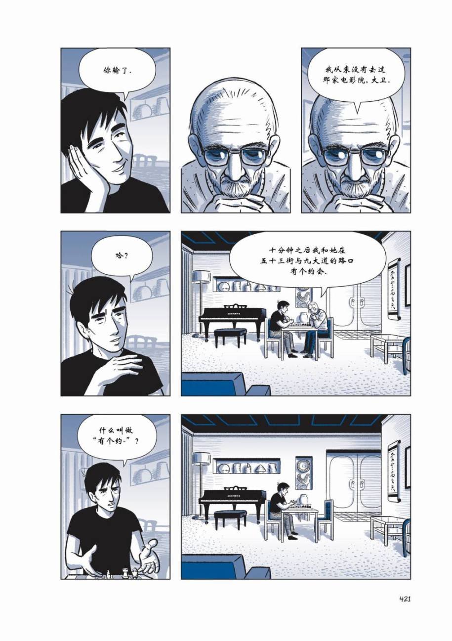 第05卷