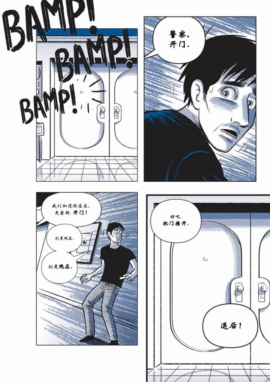 第05卷