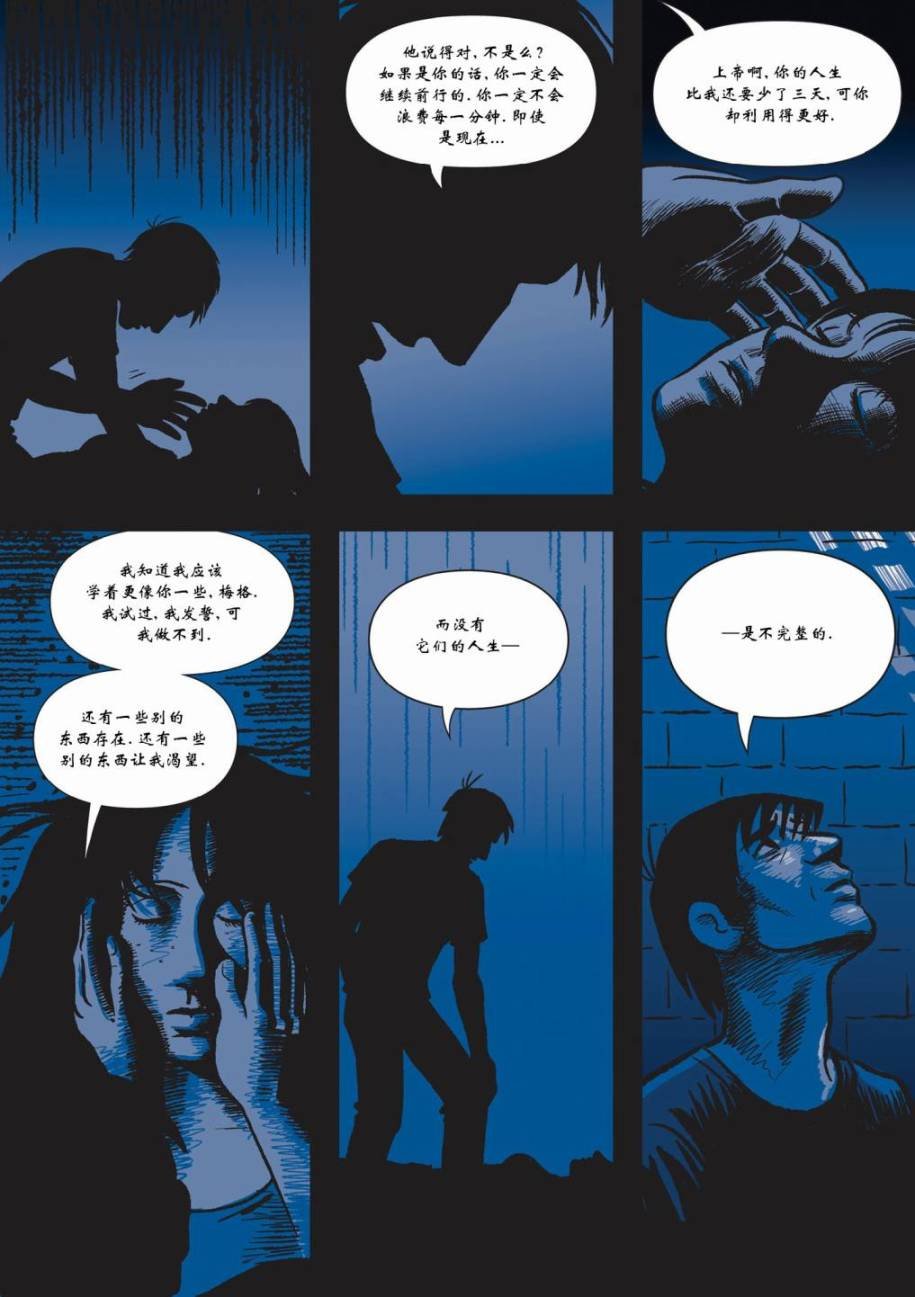 第05卷