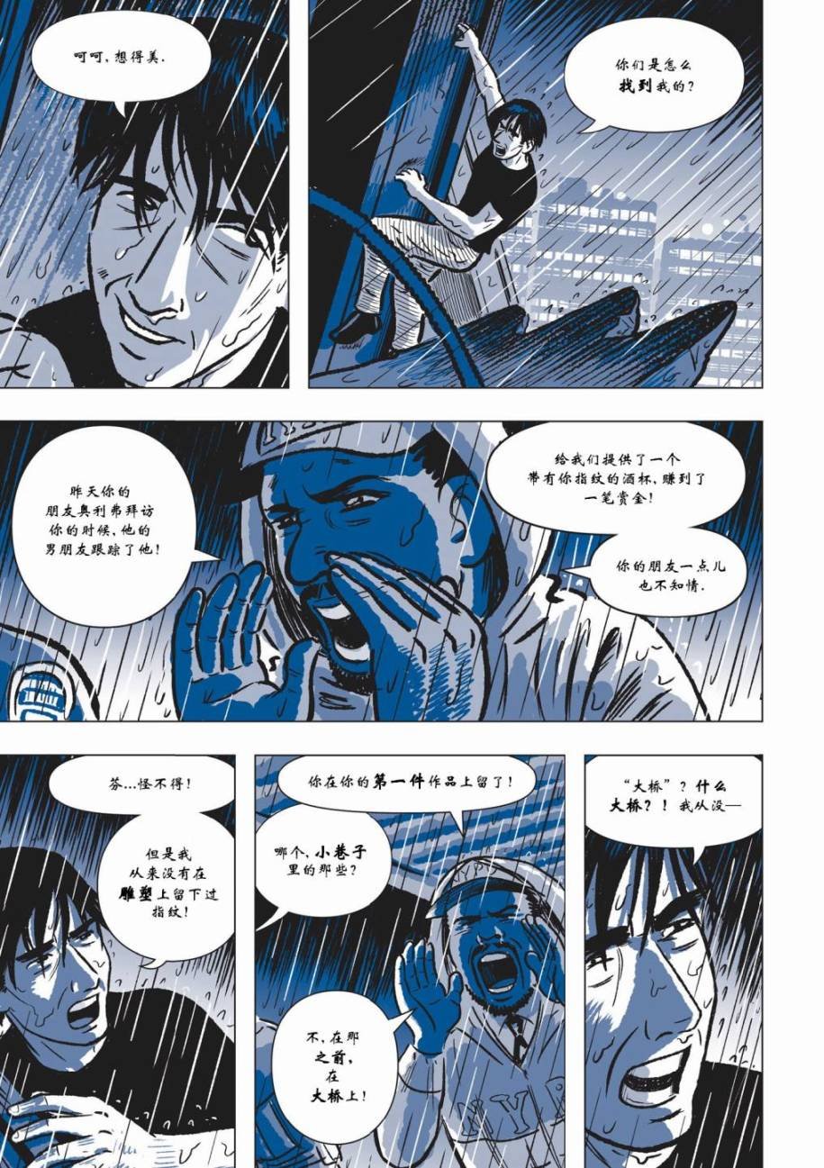 第05卷
