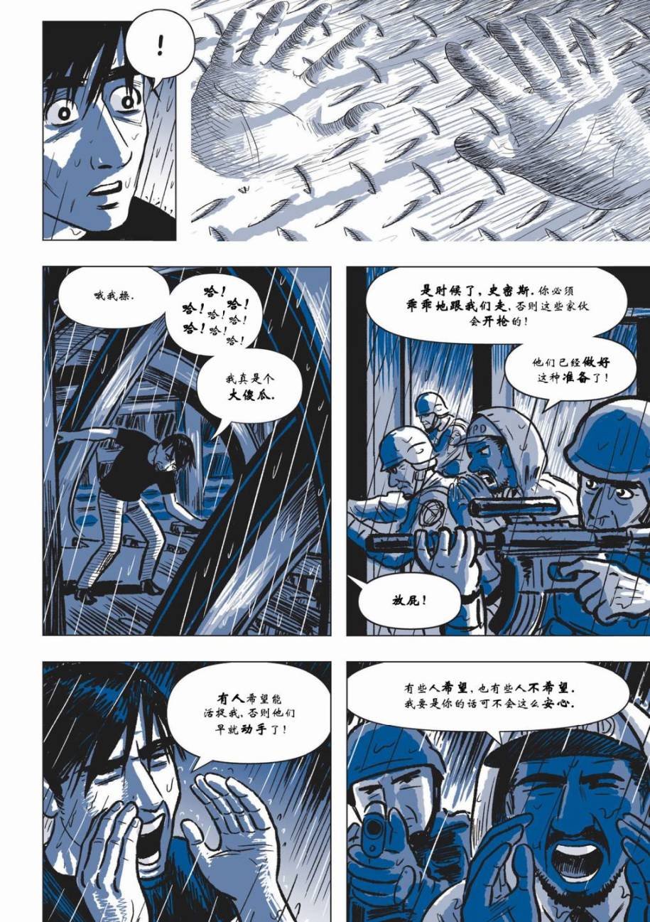第05卷