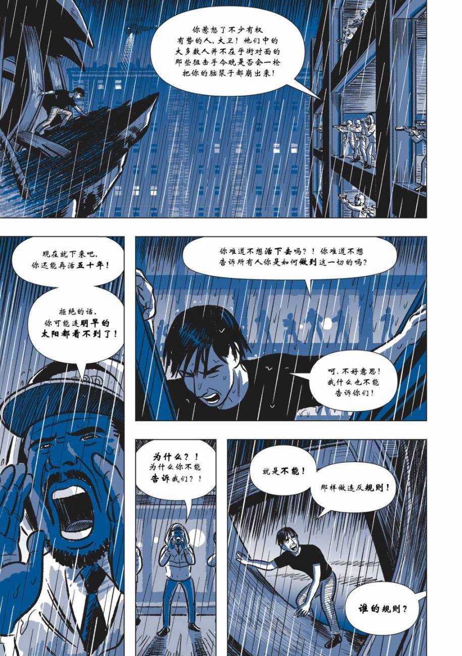 第05卷