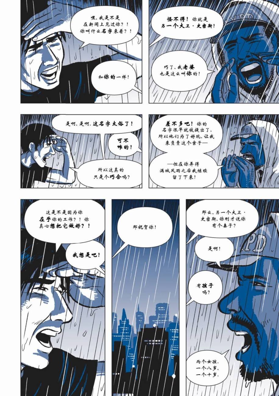第05卷