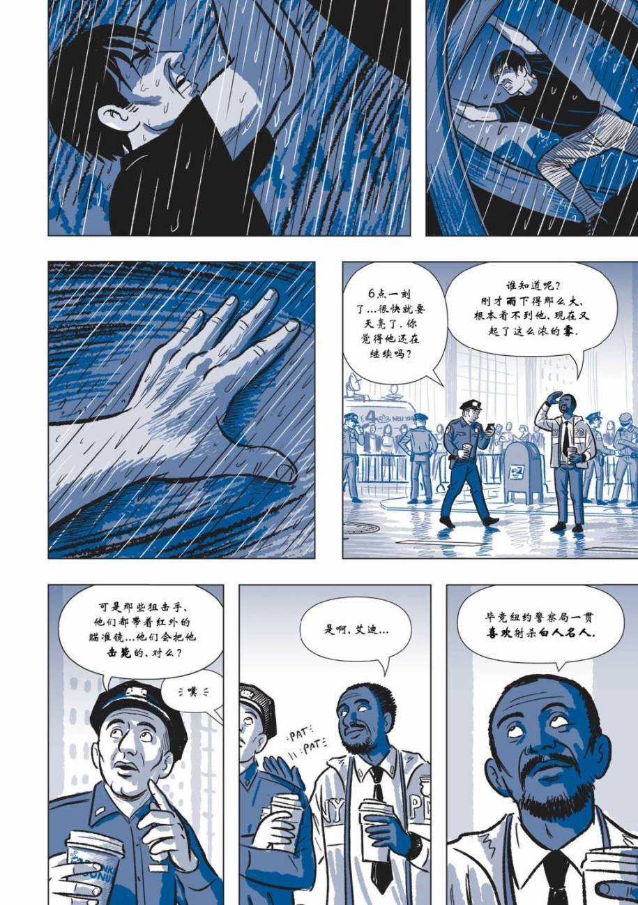第05卷