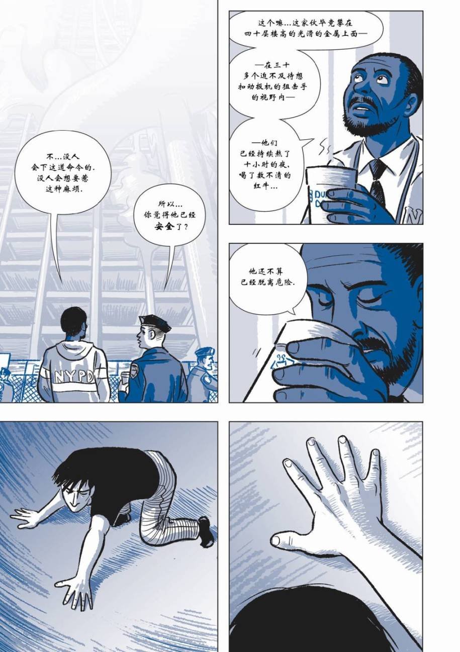 第05卷
