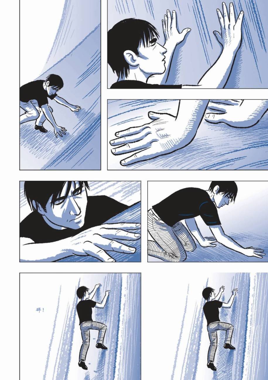 第05卷
