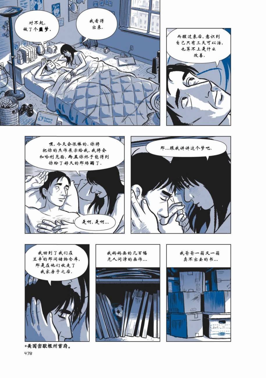 第05卷