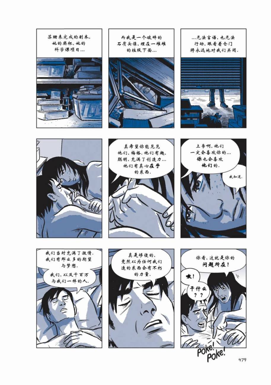 第05卷