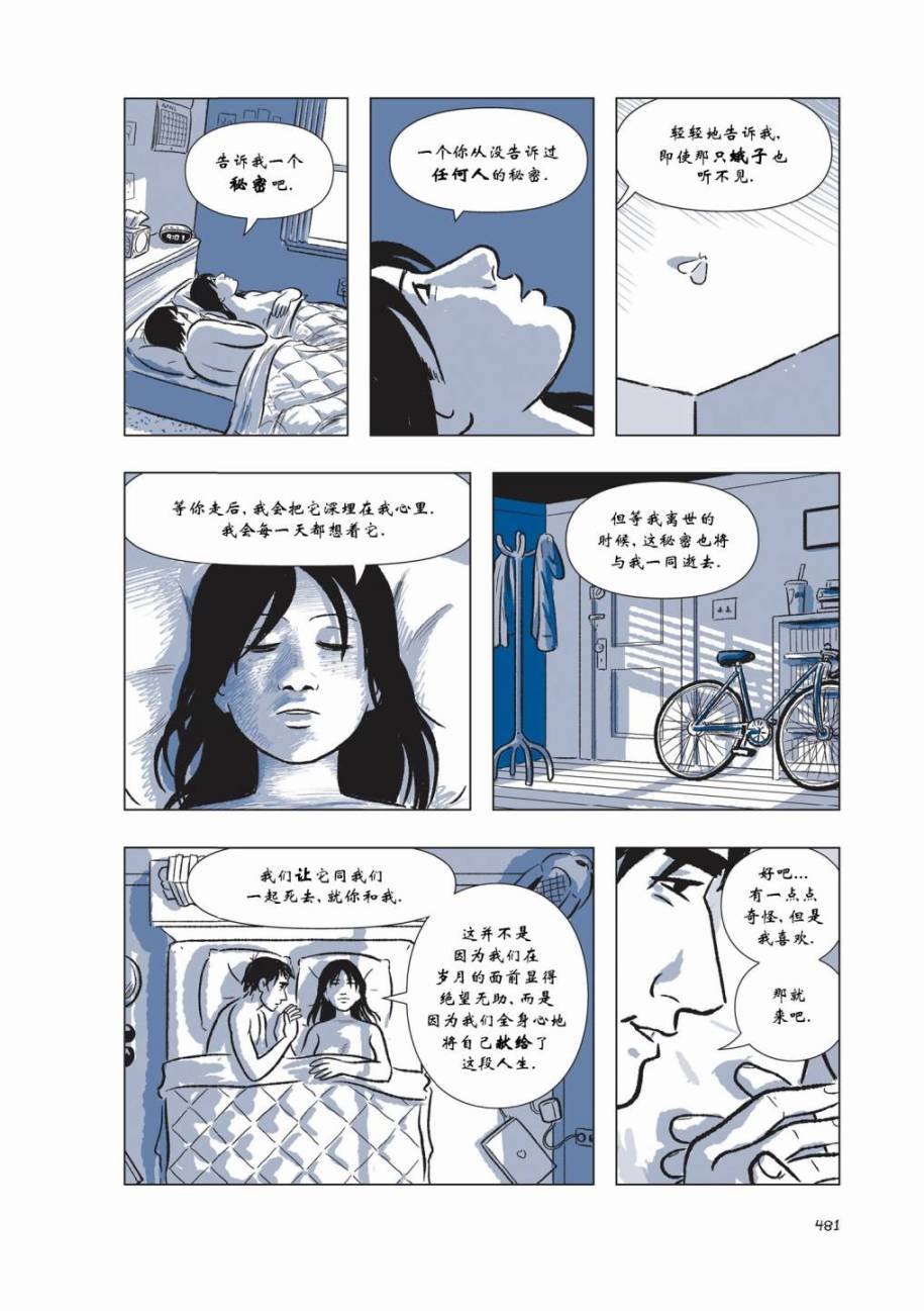 第05卷