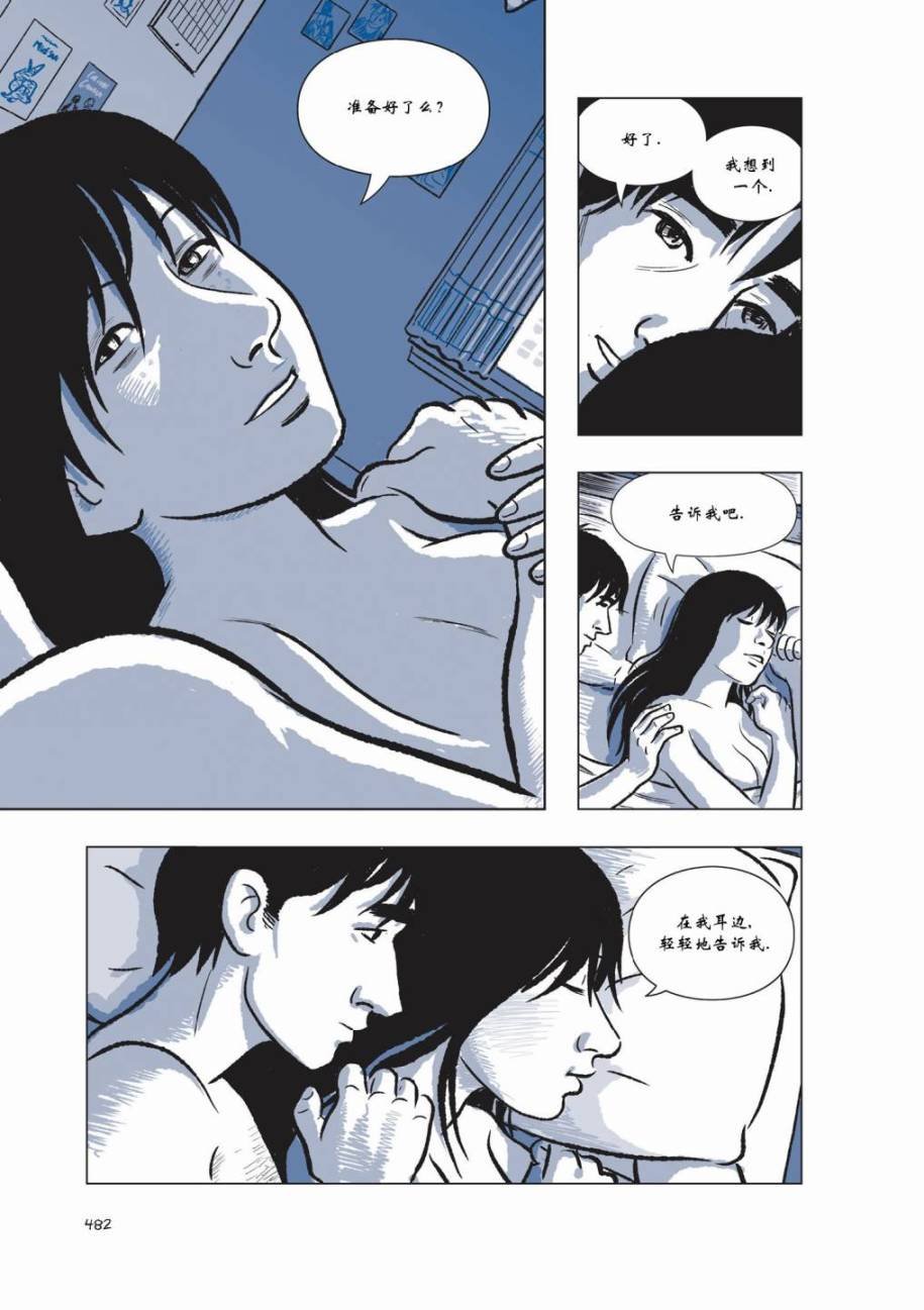 第05卷