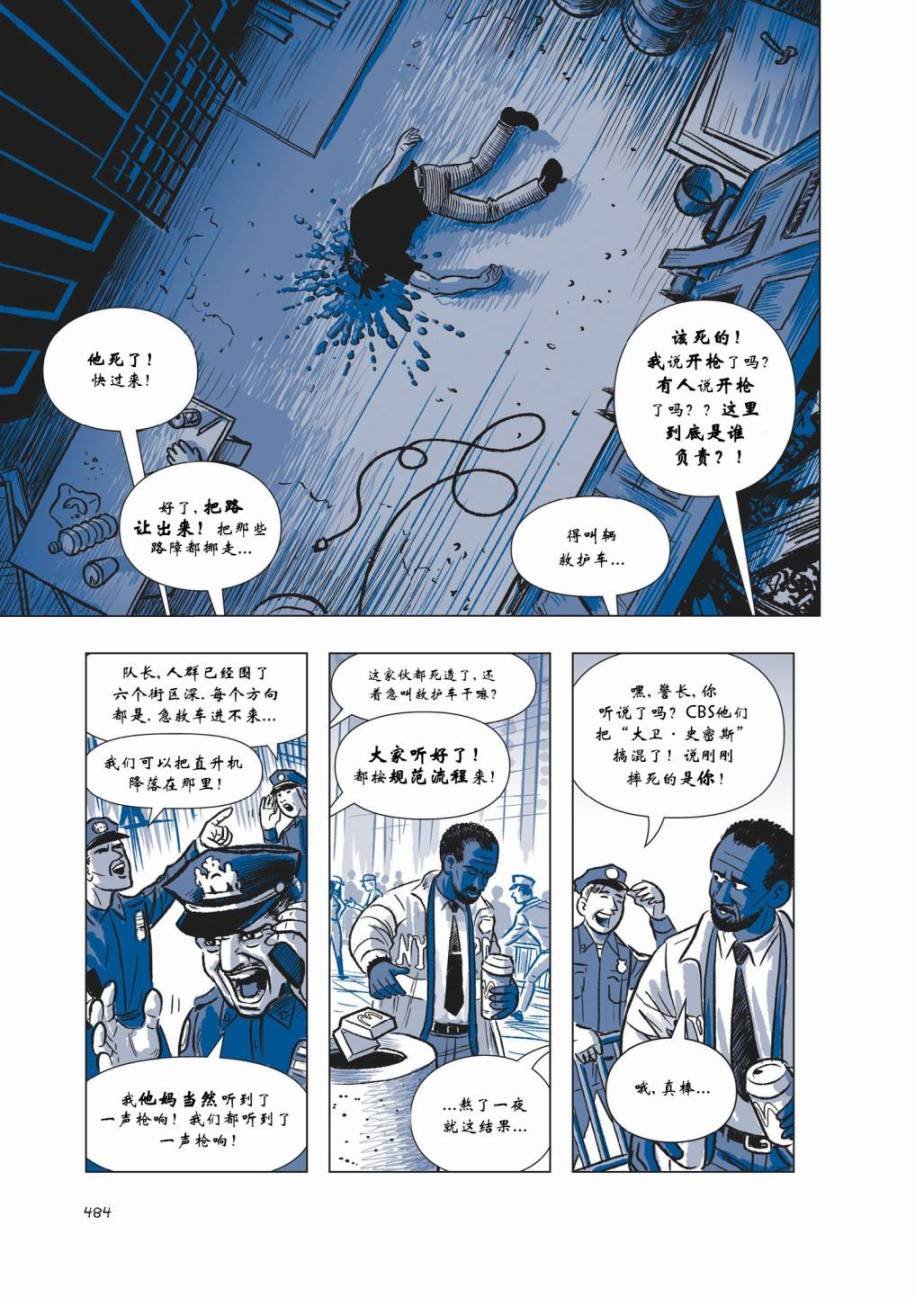 第05卷
