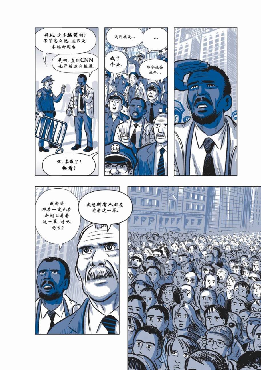 第05卷