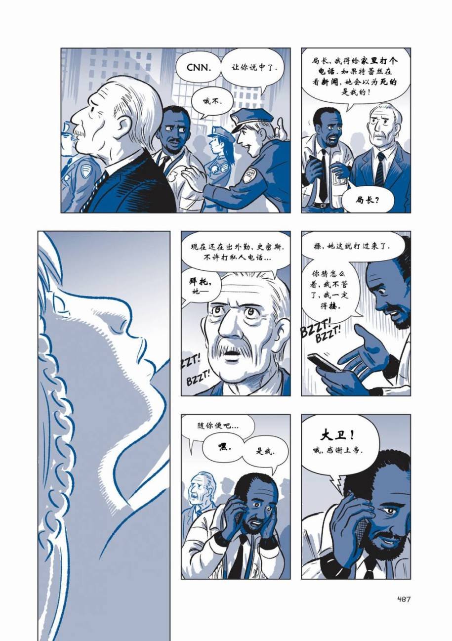 第05卷