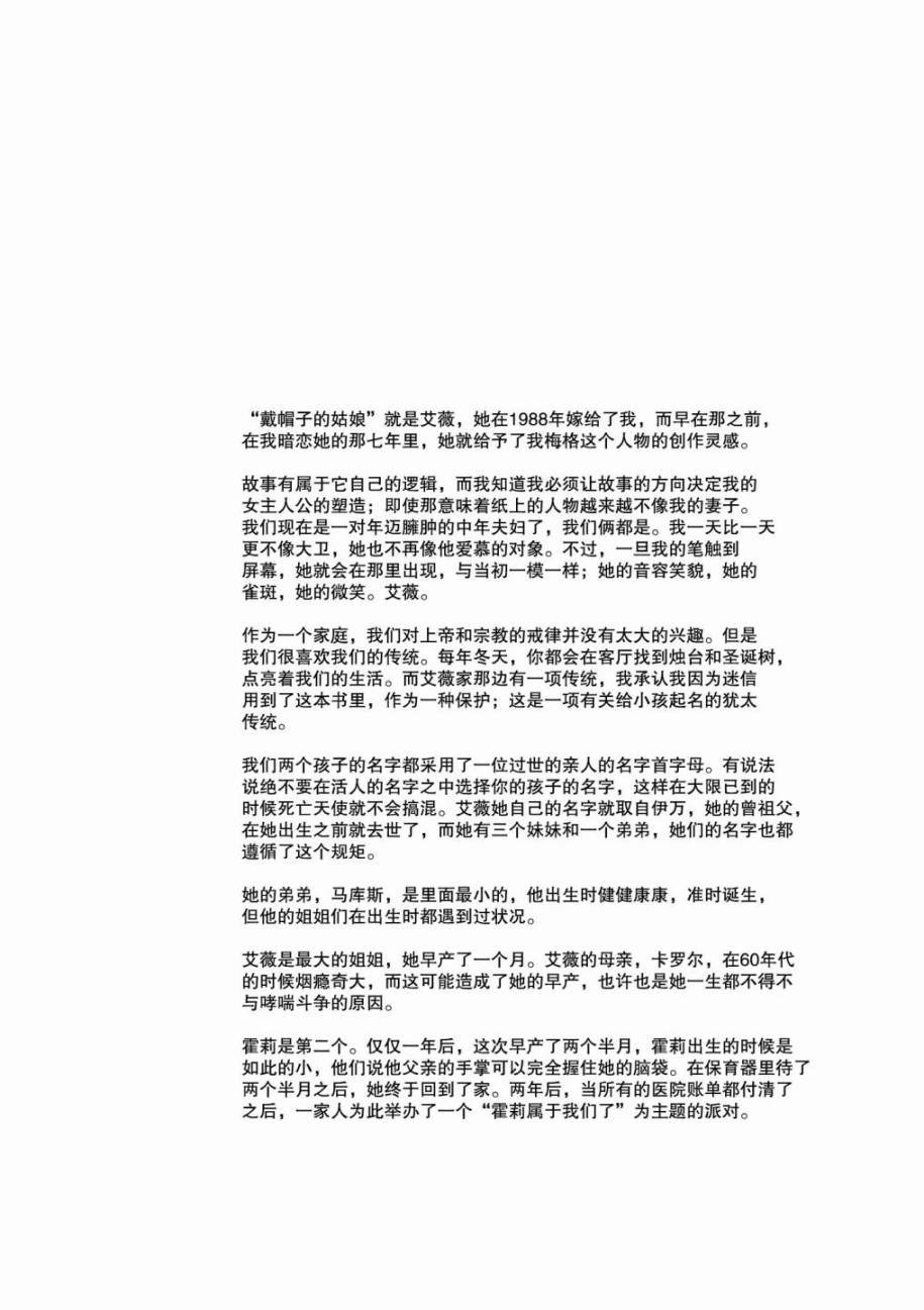 第05卷
