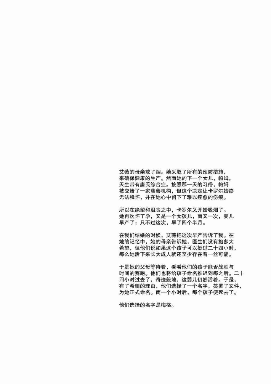 第05卷