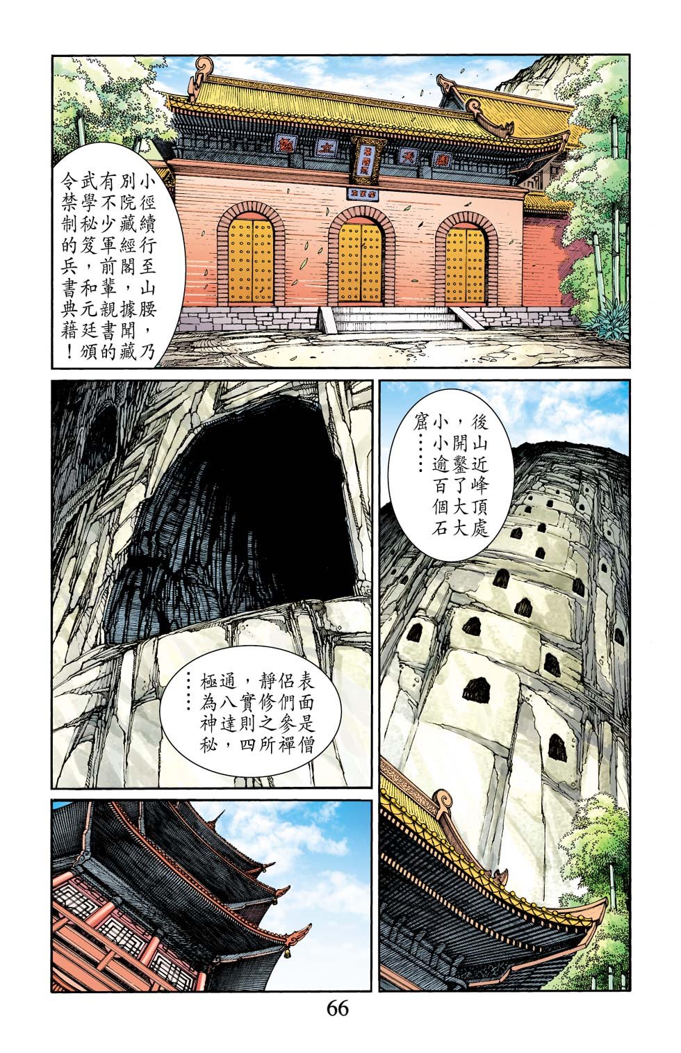 第10卷