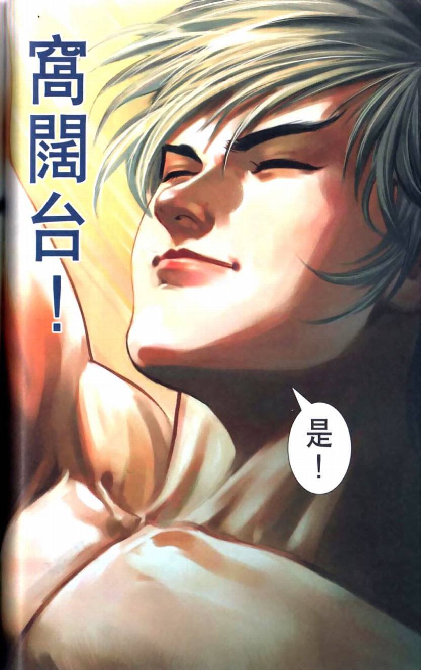 第101卷