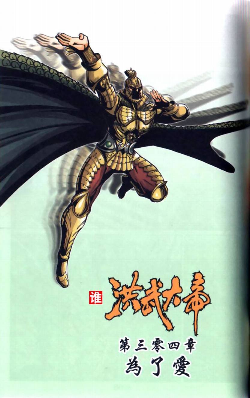 第101卷