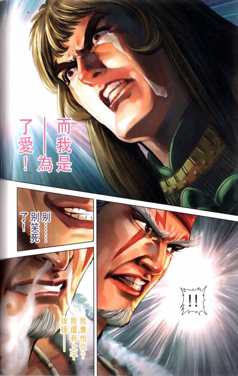 第101卷