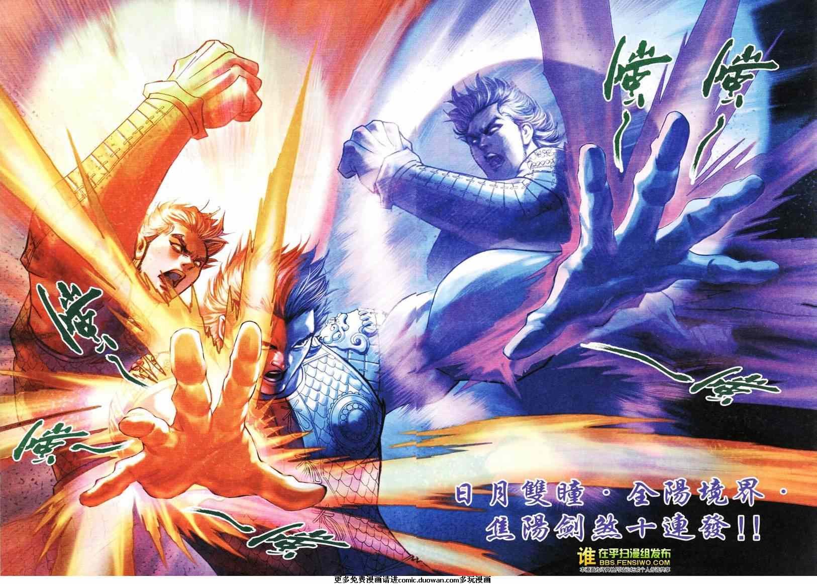 第103卷