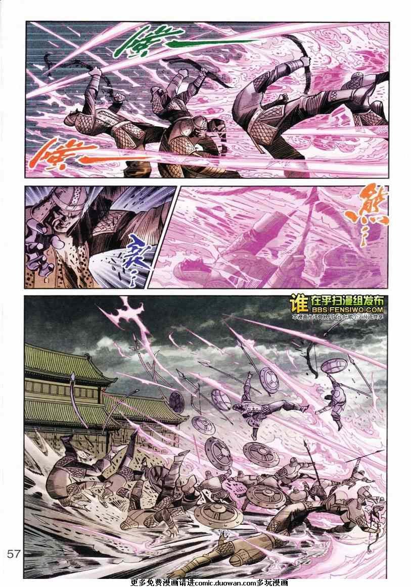 第103卷