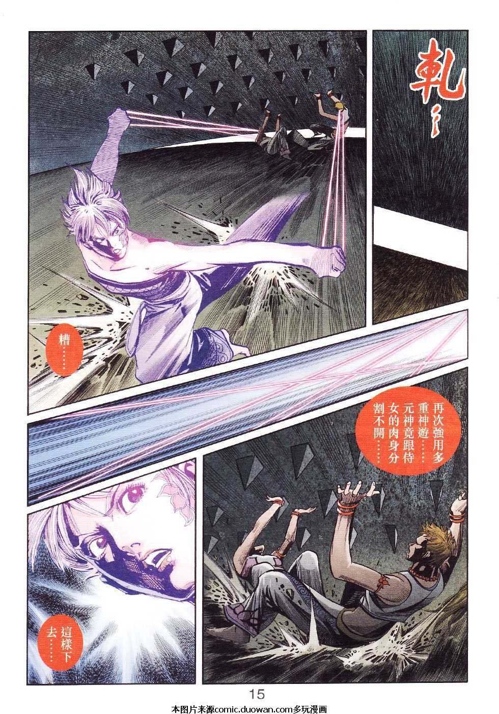 第104卷
