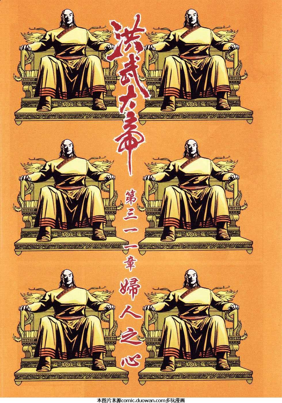 第104卷