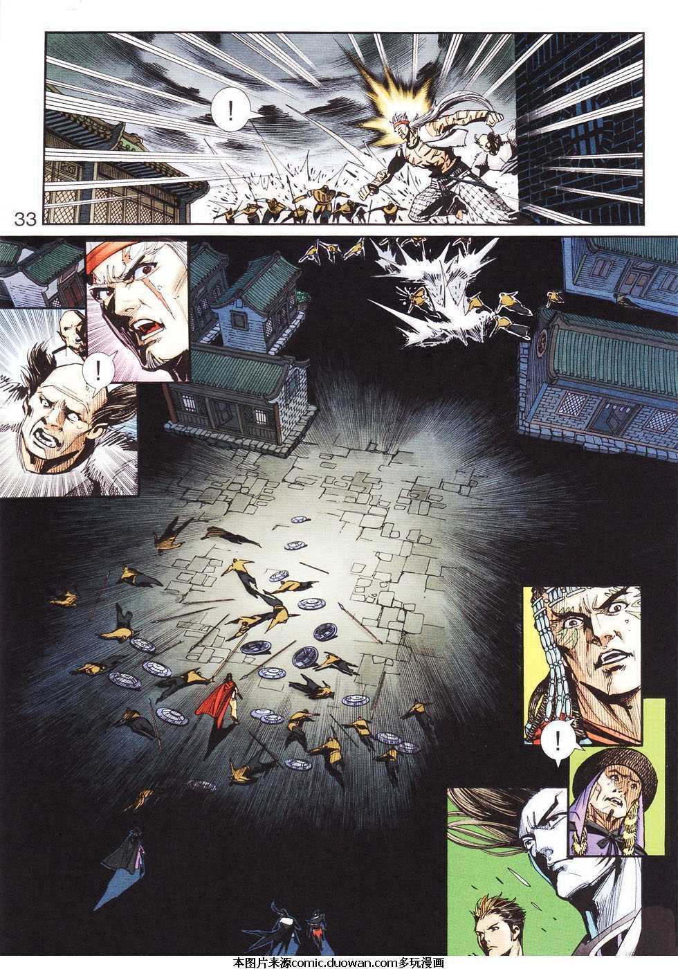 第104卷