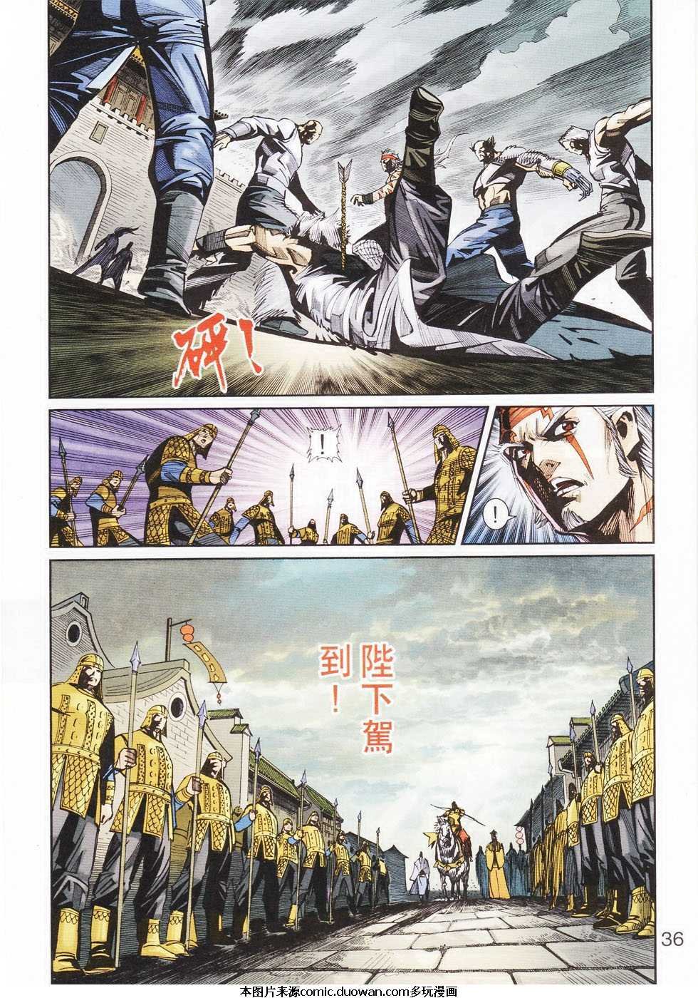 第104卷