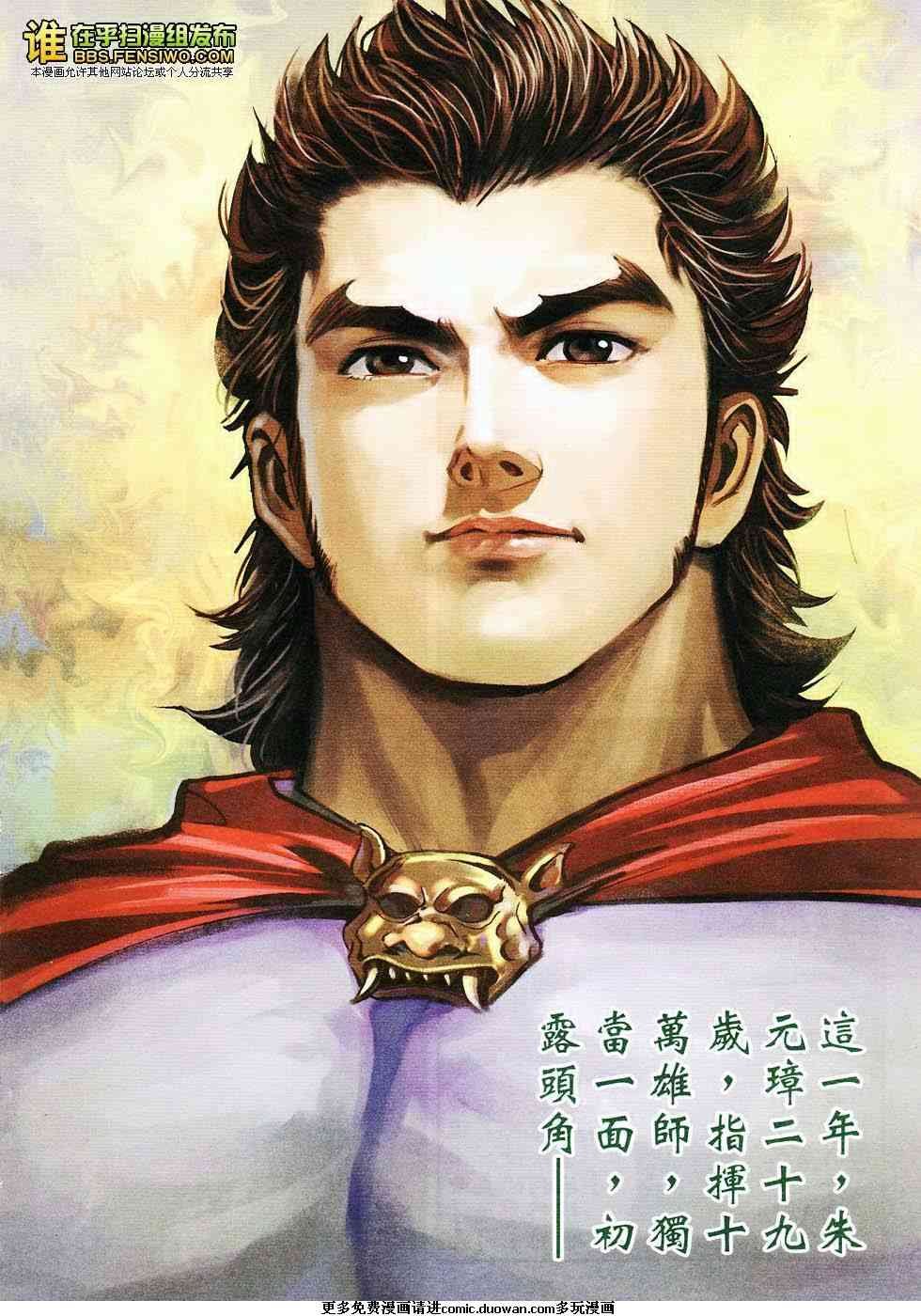 第105卷