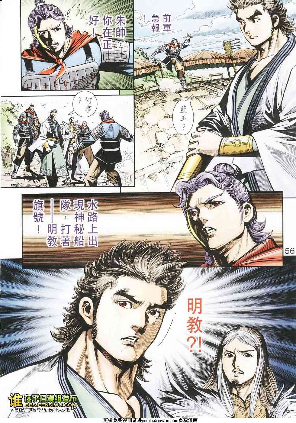 第105卷