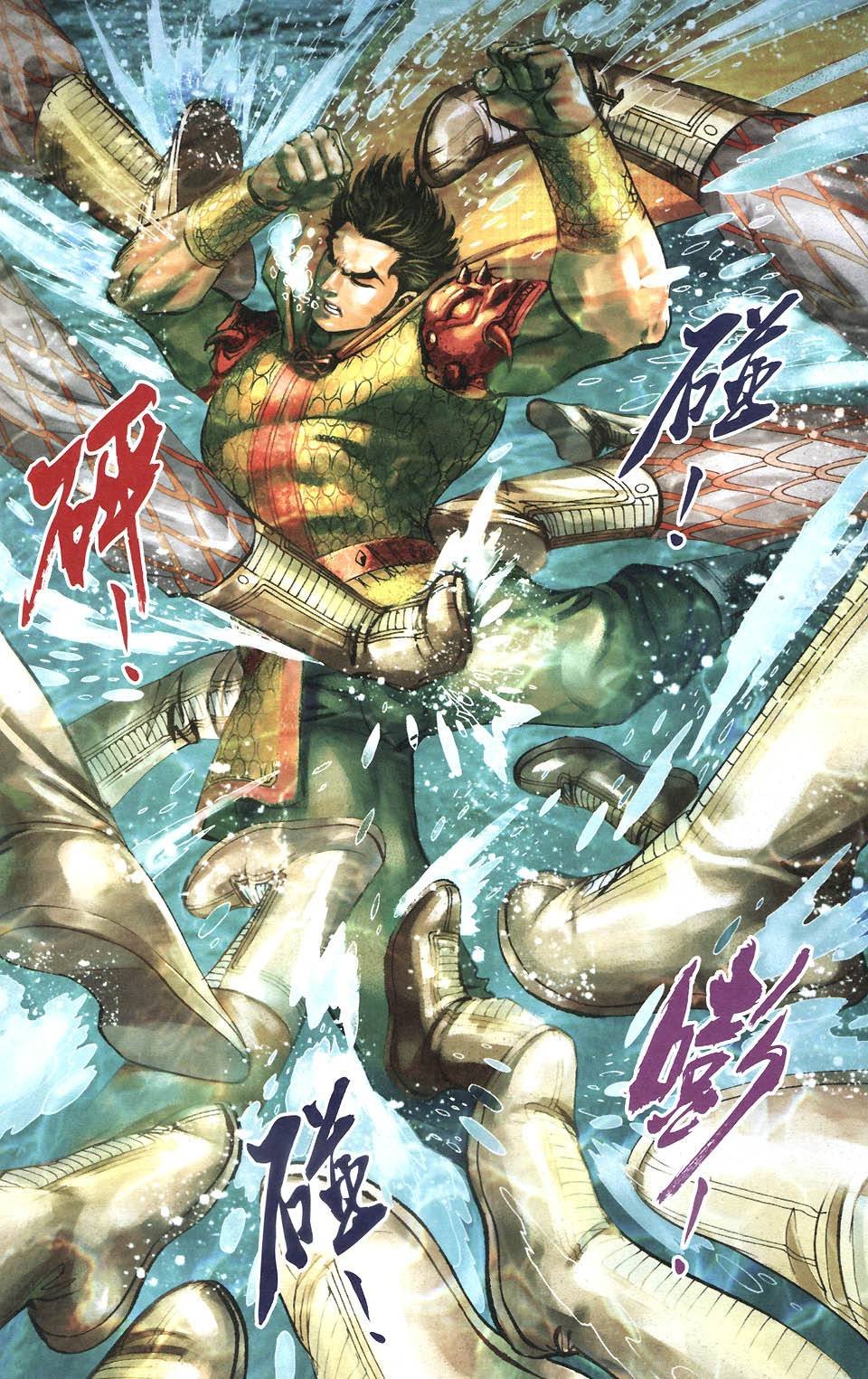 第106卷