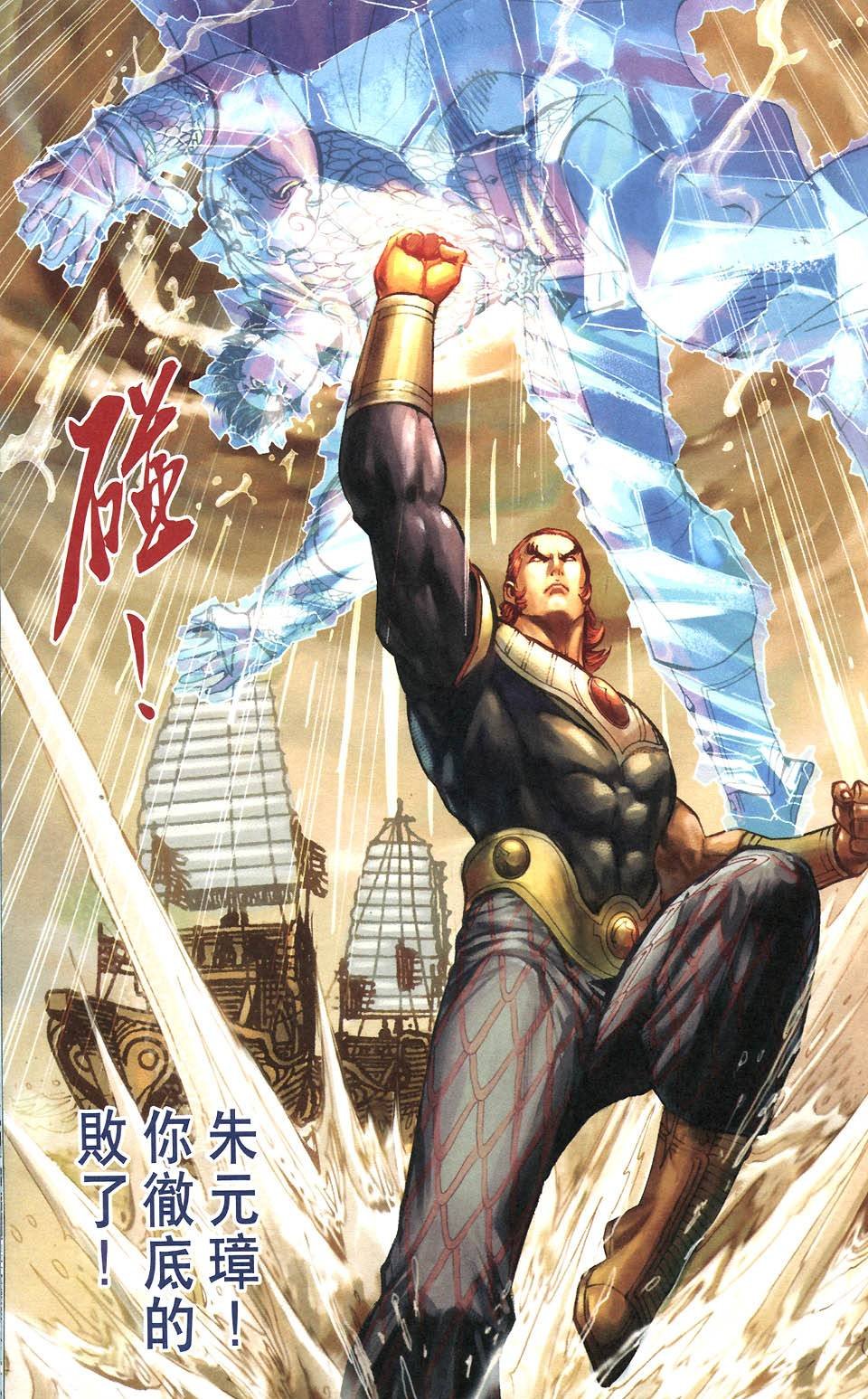 第106卷