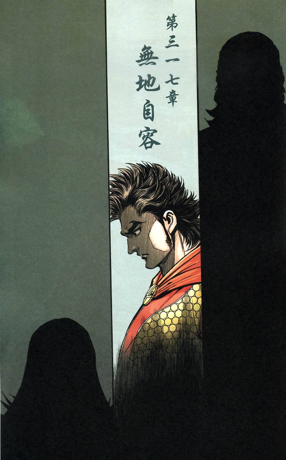 第106卷