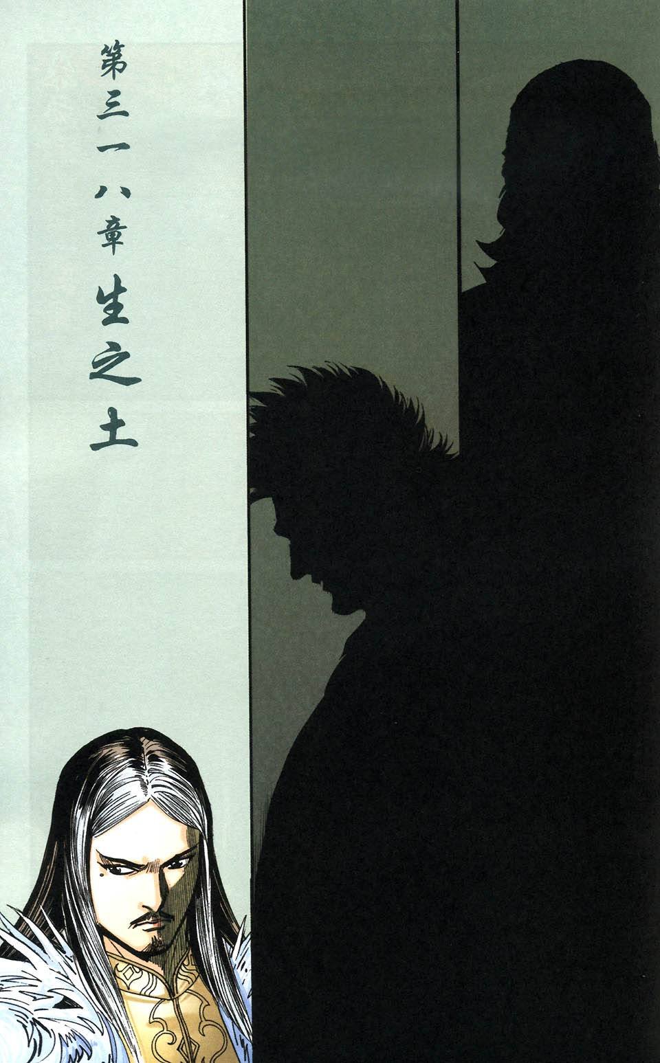 第106卷