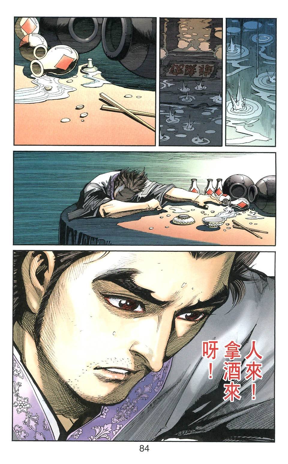 第106卷