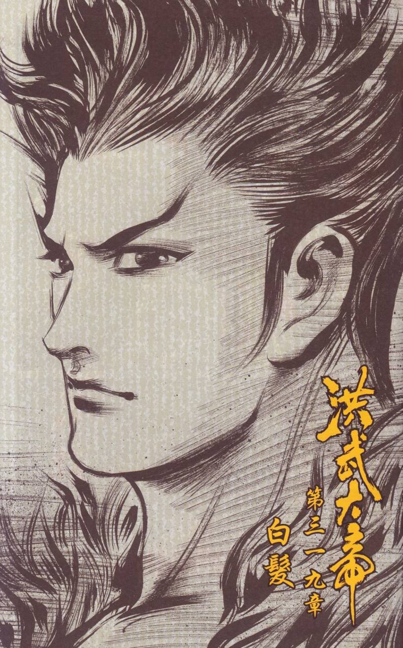 第107卷