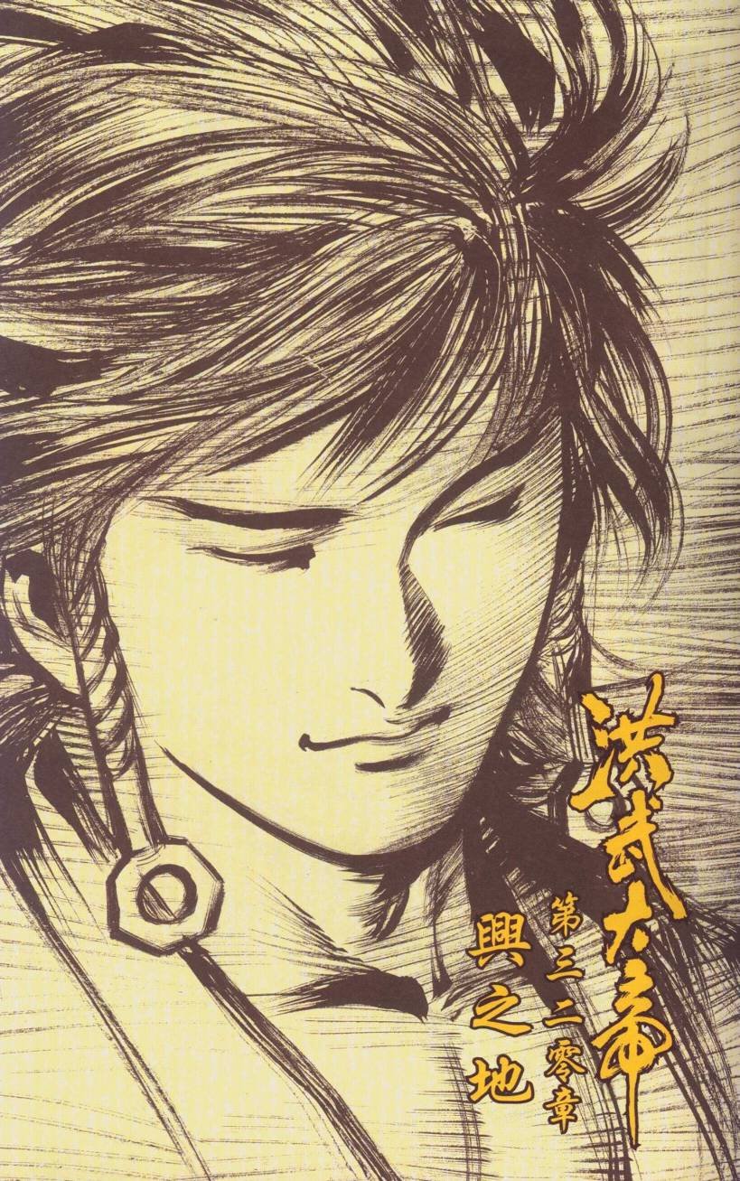 第107卷