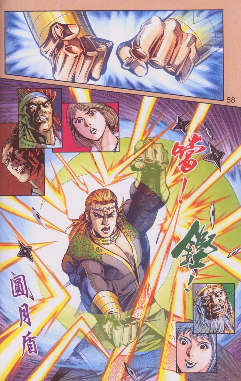 第107卷