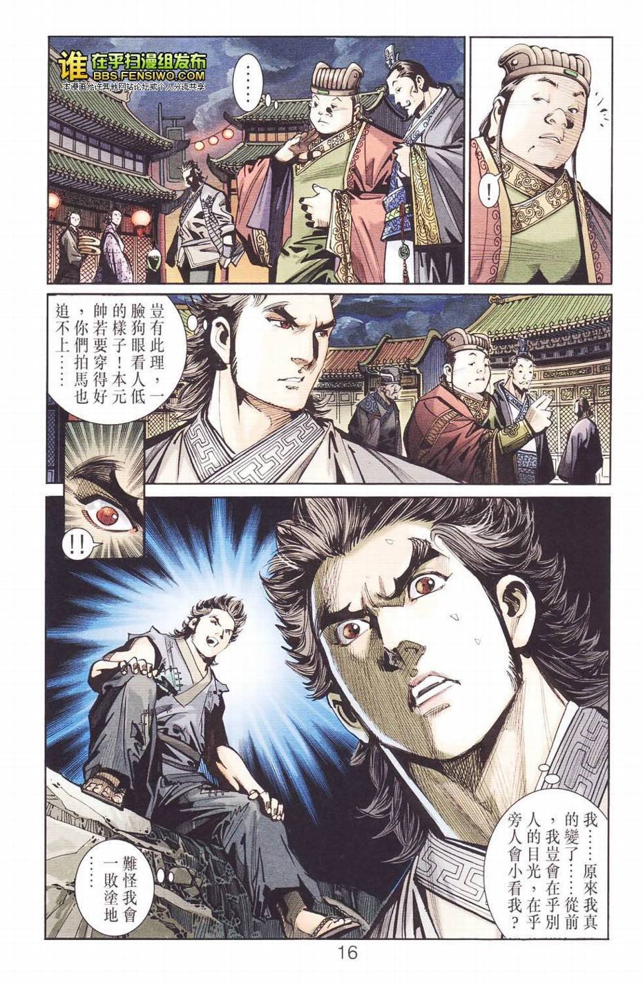 第109卷