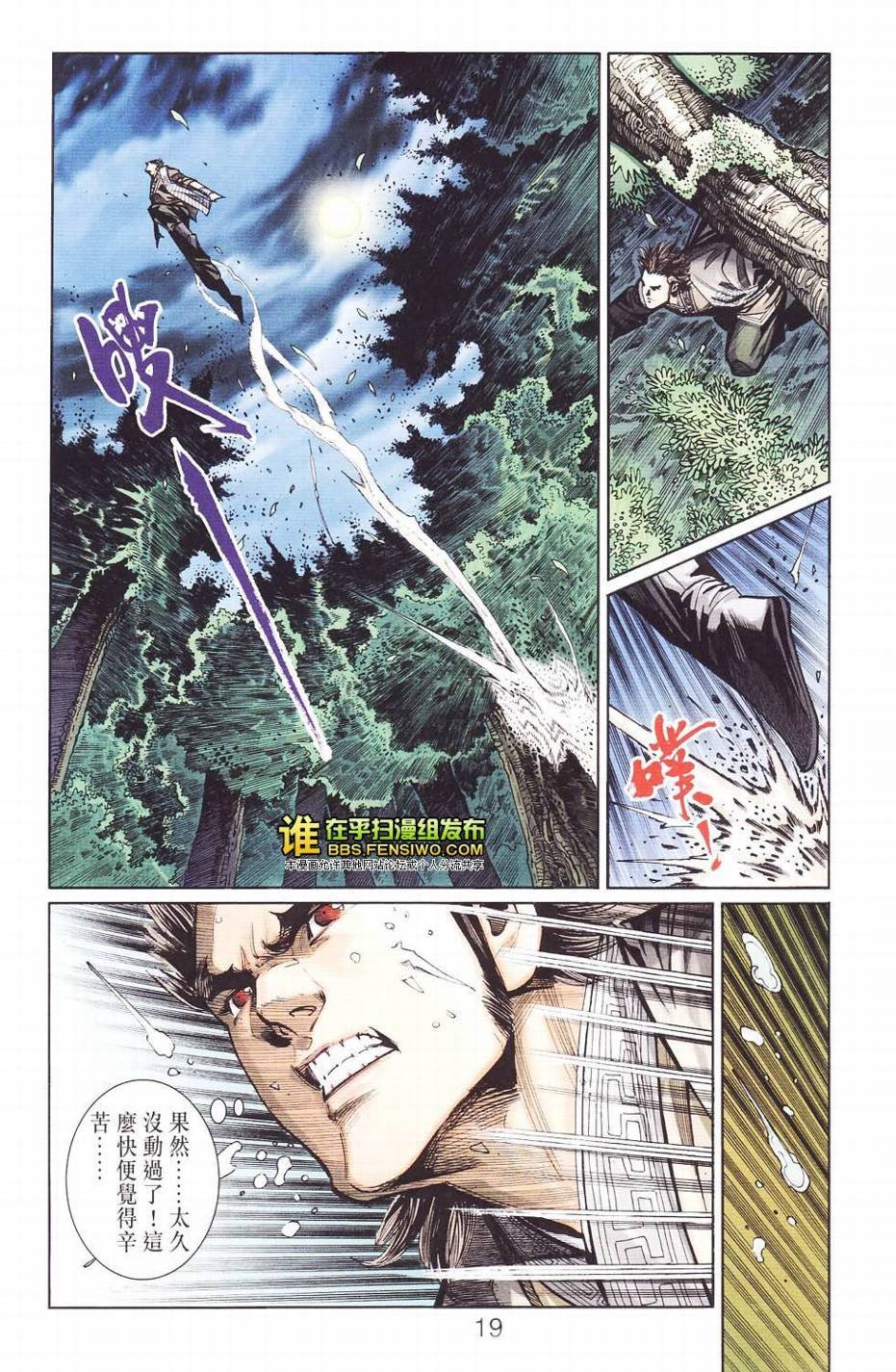 第109卷