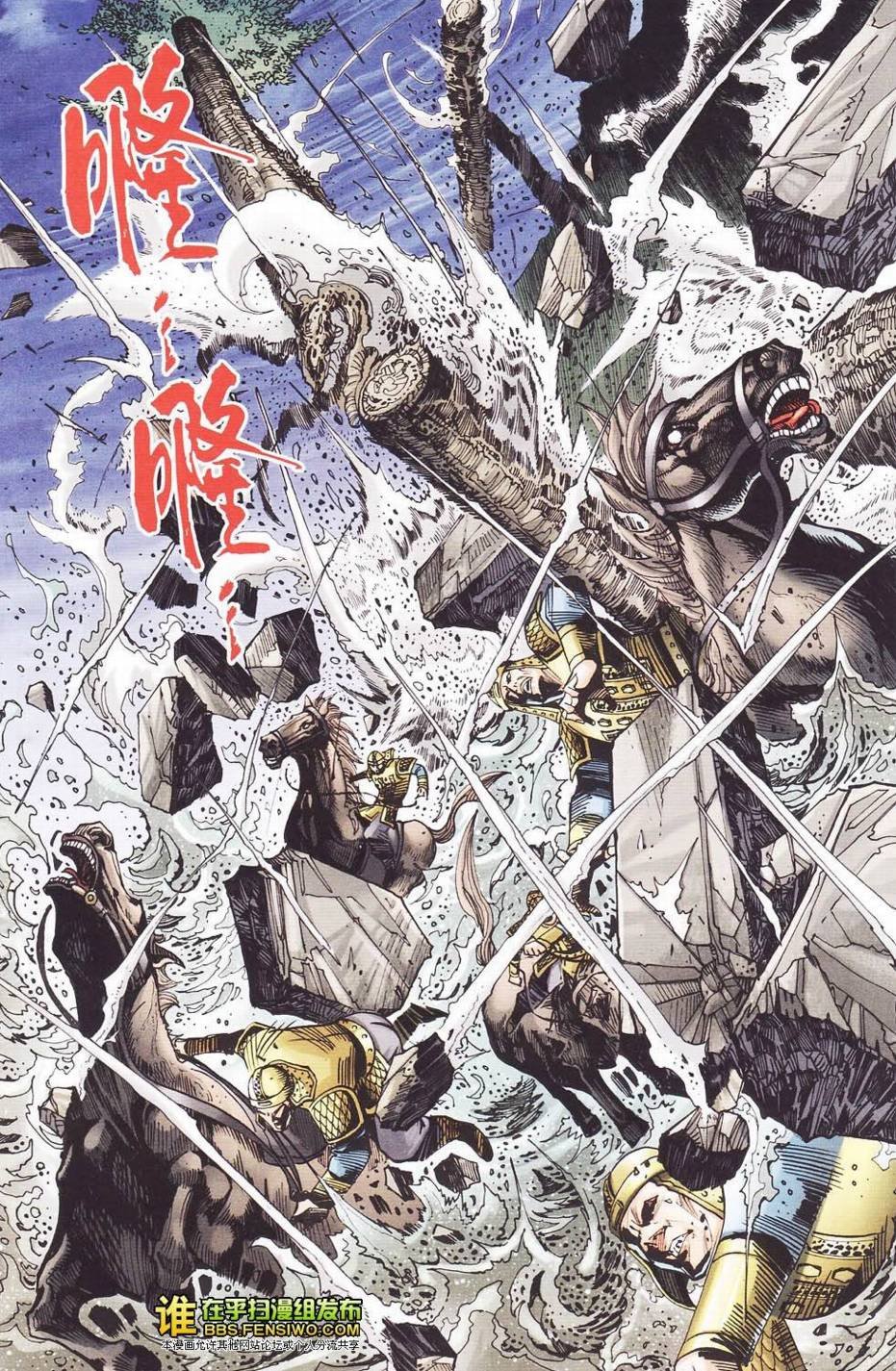 第109卷