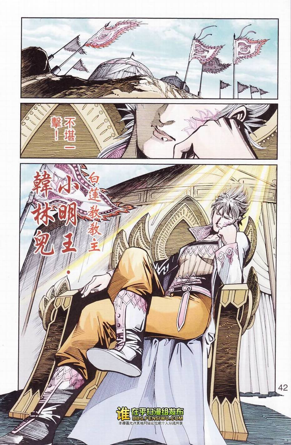 第109卷