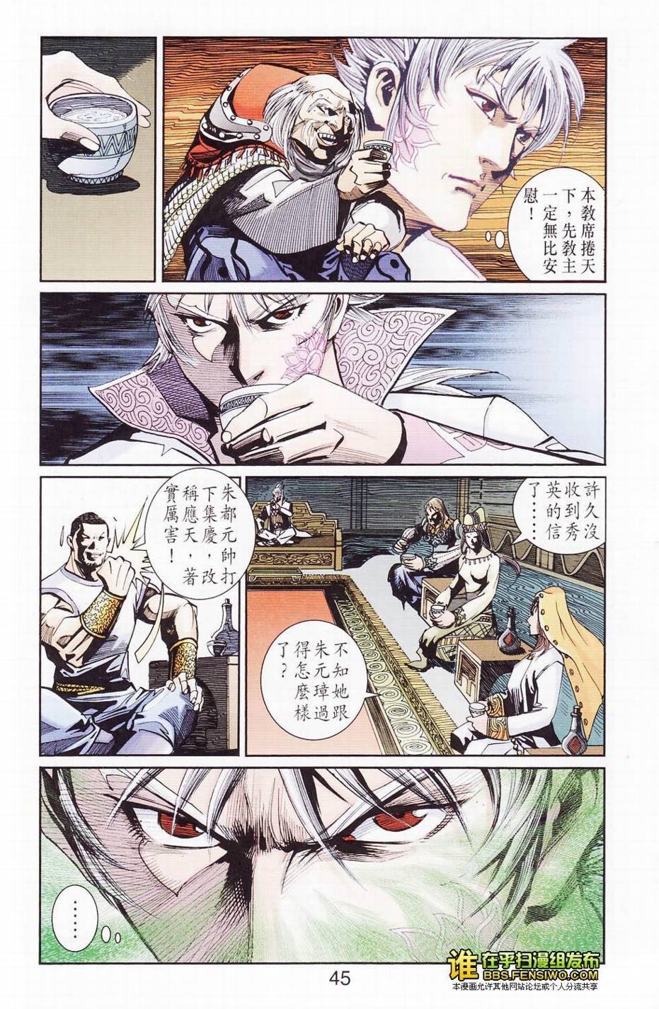 第109卷